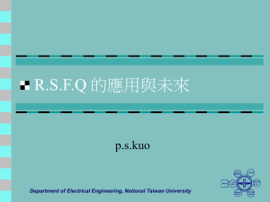 Department of Electrical Engineering, National Taiwan University