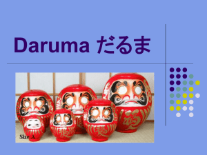 Daruma だるま - Japanese Teaching Ideas