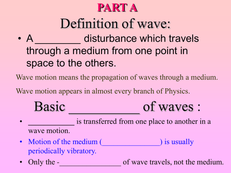 Another Word For Medium In Relation To Waves Is