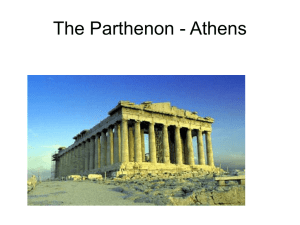 Greek Art History