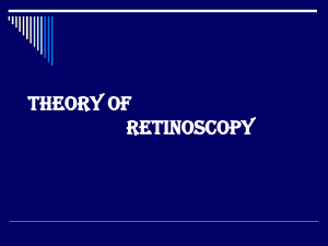 Retinoscopy