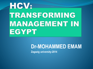 HCV TRANSFORMING MANAGEMENT IN EGYPT