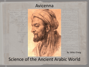 Avicenna Science of the Ancient Arabic World