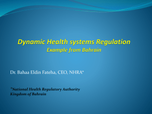 Dynamic Health Regulation