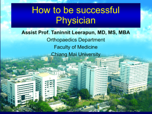 How to be successful Physician