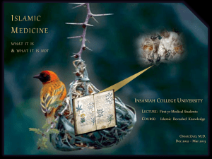 Islamic Medicine PPT