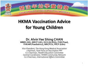 Vaccine Advice Presentation on 29 August 2011
