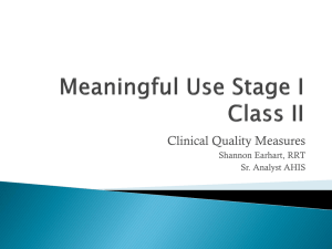 Meaningful Use Stage I Class II