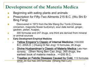 CHINESE MATERIA MEDICA