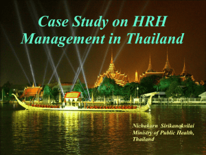 Case Study: Human Resource Management in Thai Government