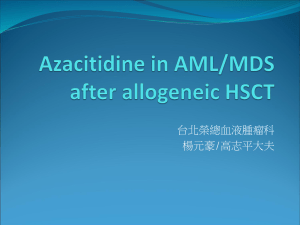 Azacitidine in AML/MDS after allogeneic HSCT