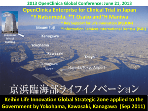 OpenClinica Enterprise for Clinical Trial in Japan