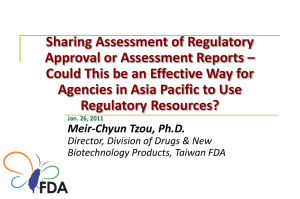 Sharing Assessment of Regulatory Approval or Assessment Reports