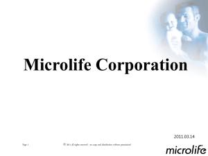 Products - Microlife