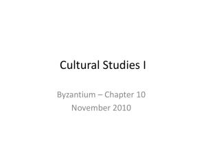 Byzantium - 59-208-201-f10