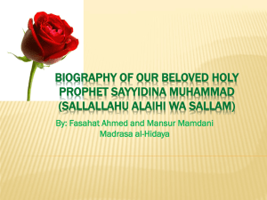 BIOGRAPHY OF PROPHET MUHAMMAD - Madrasa al