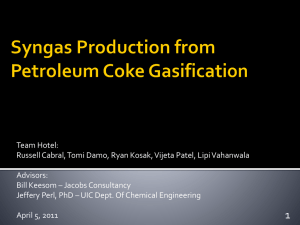 Petroleum coke gasificaiton