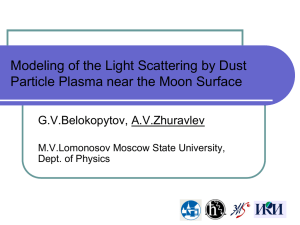 Modeling of the Light Scattering by Dust Particle Plasma near the