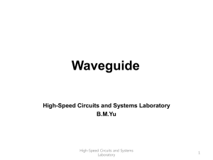 SP2 Shallow-ridge Waveguide