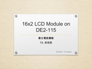 16x2 LCD module on DE2-115