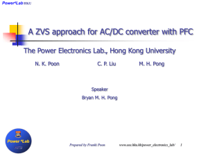 A ZVS approach for AC/DC converter with PFC