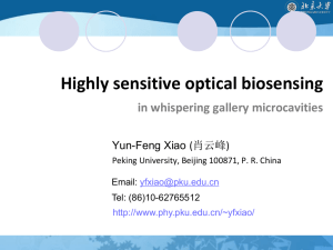 Optical biosensors