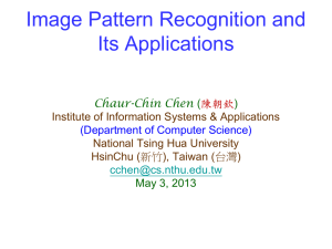 Image Pattern Analysis