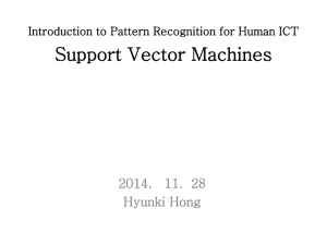 Support Vector Machines(SVM)