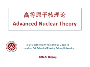 Computing nuclei and cold atoms