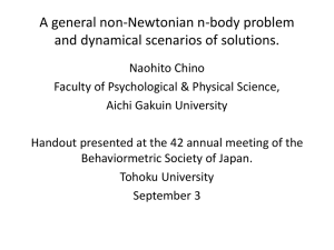 A general non-Newtonian n-body problem and dynamical scenarios