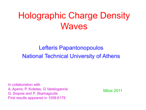 Holographic charge density waves