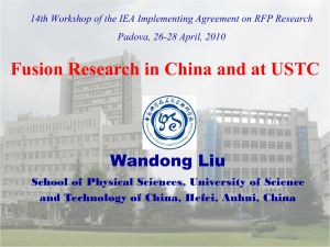 Fusion research in China and at USTC/Hefei