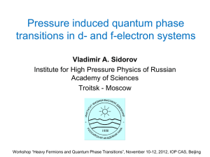 Complex high pressure behavior of CeCoSi