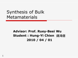 Advisor: Prof. Ruey-Beei Wu Student : Hung