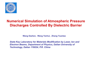 Numerical Simulation of Atmospheric Pressure Glow Discharges