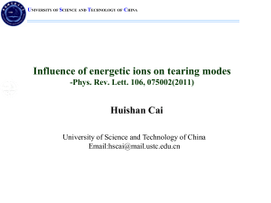 Influence of energetic ions on tearing modes