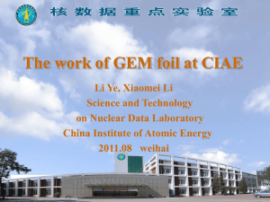 5_The work of GEM foil at CIAE