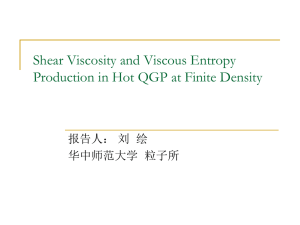 Ratio of shear viscosity to entropy density in hot QGP at finite
