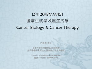 0922 Cancer Biology