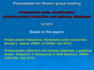 Protein-protein interaction and pathway databases, a graphical review