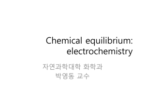 Chemical equilibrium: electrochemistry