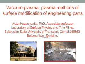 Vacuum-plasma, plasma methods of surface modification of