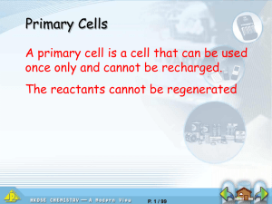 Commerical Cell