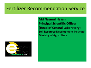Fertilizer Recommendation Service - E