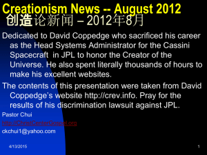 Creationism_August2012 - 关于科学 Site Map CMI