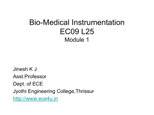 Module I (14 hours) PPT