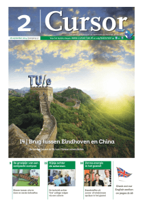 Brug tussen Eindhoven en China - Cursor