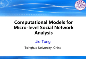 Computational Models for Micro-level Social Network Analysis