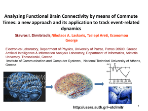 Dynamic Functional Brain Connectivity