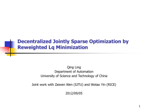 Decentralized Jointly Sparse Optimization by Reweighted Lq